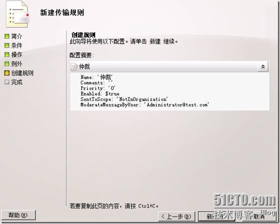 clip_p_w_picpath012