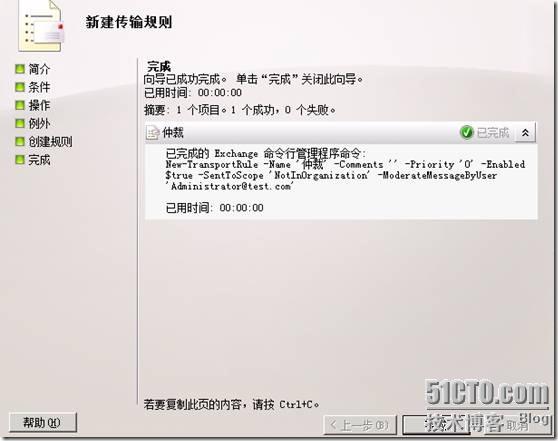 clip_p_w_picpath014