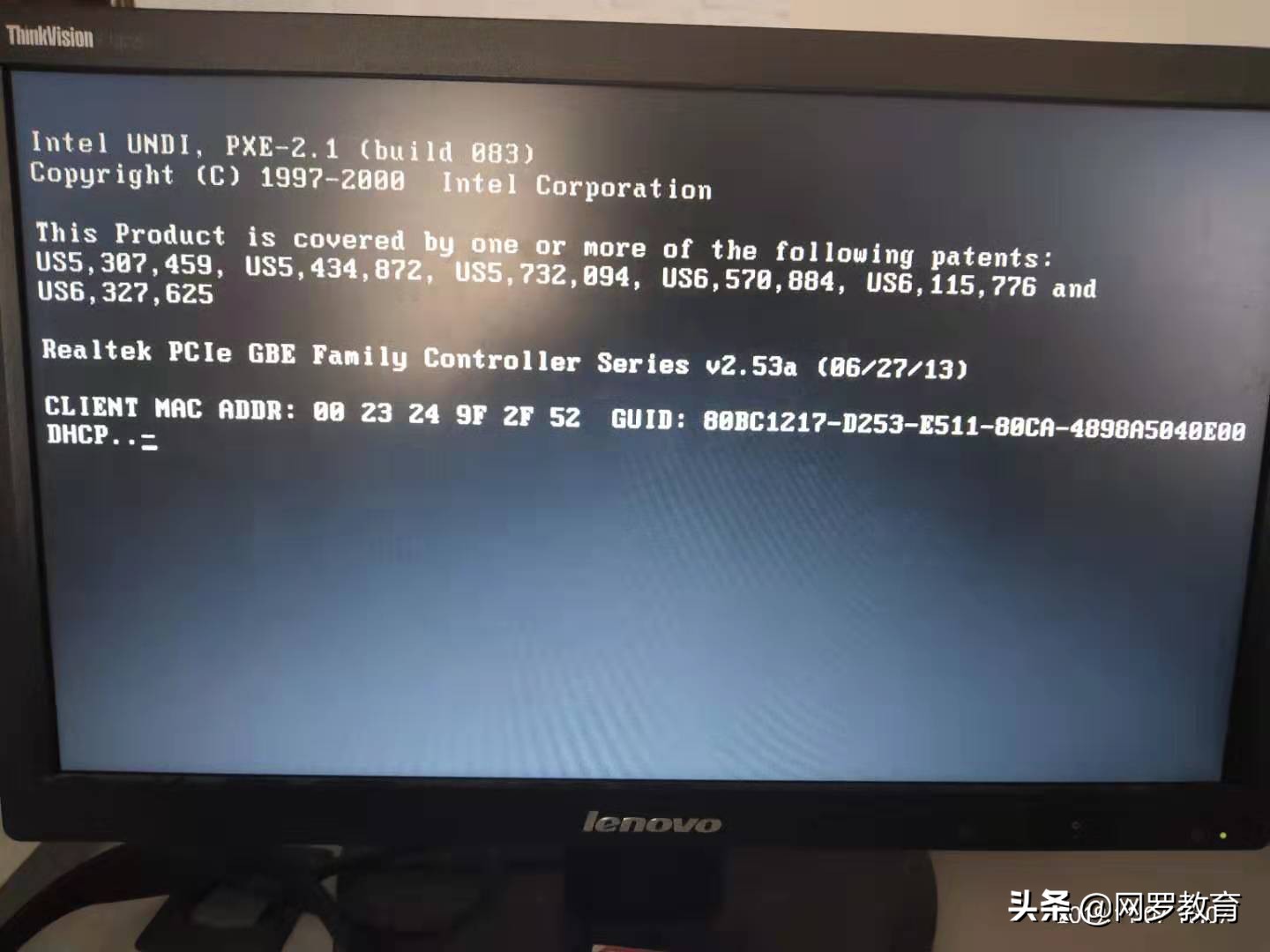 抛弃U启动盘，网络安装系统，网刻详细步骤图文