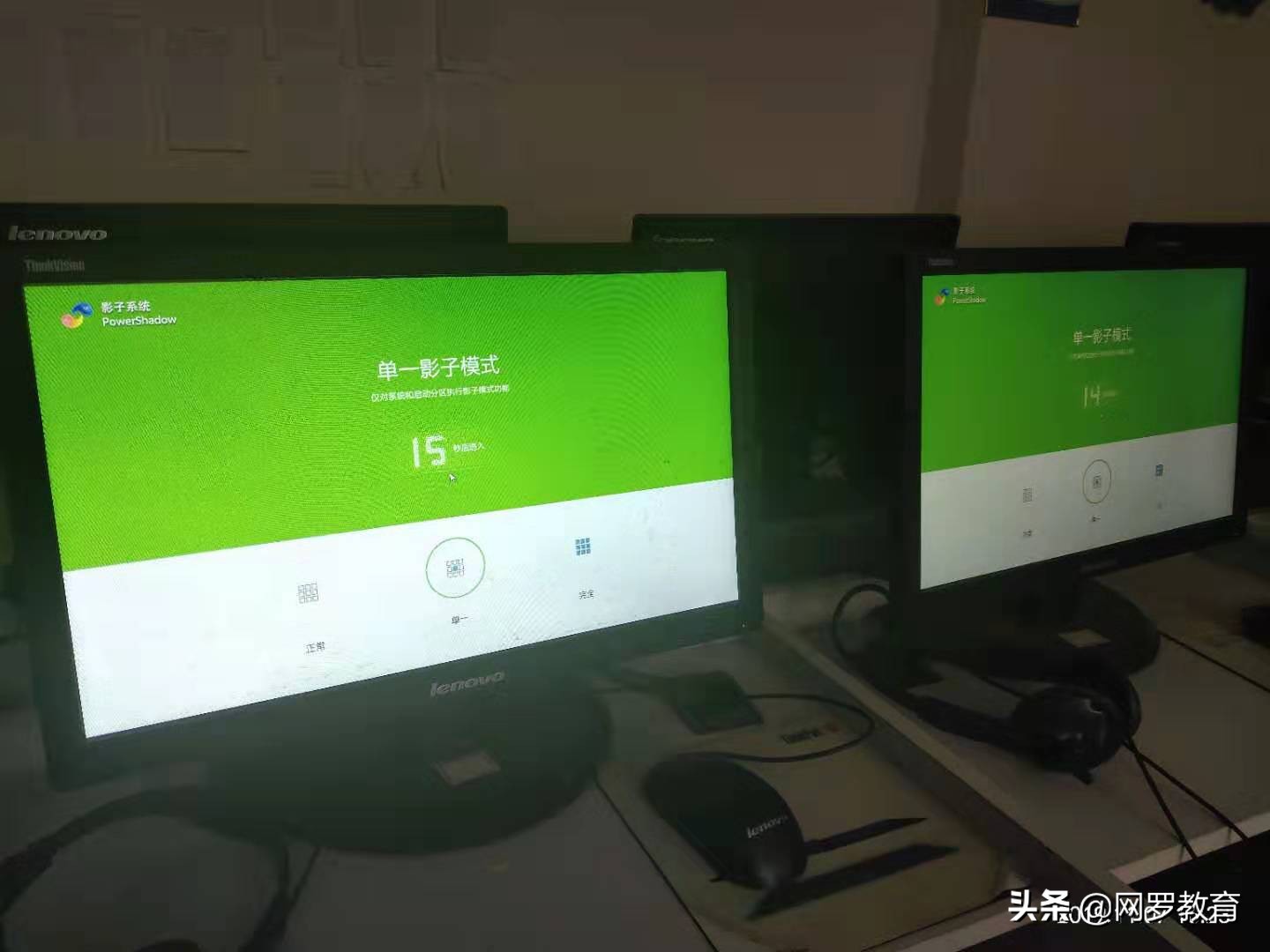 抛弃U启动盘，网络安装系统，网刻详细步骤图文