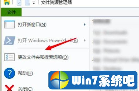 win10系统设置在新窗口打开文件夹的解决办法