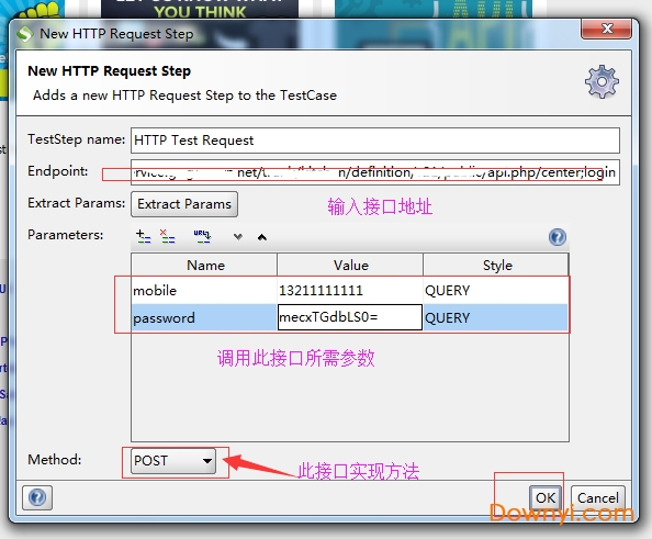 soapui