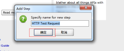 soapui
