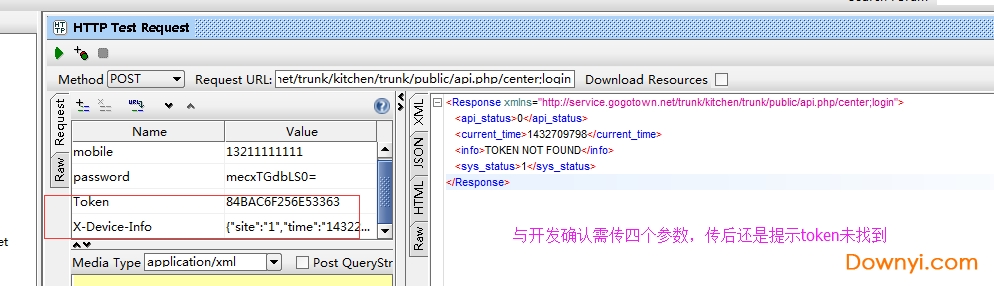 soapui