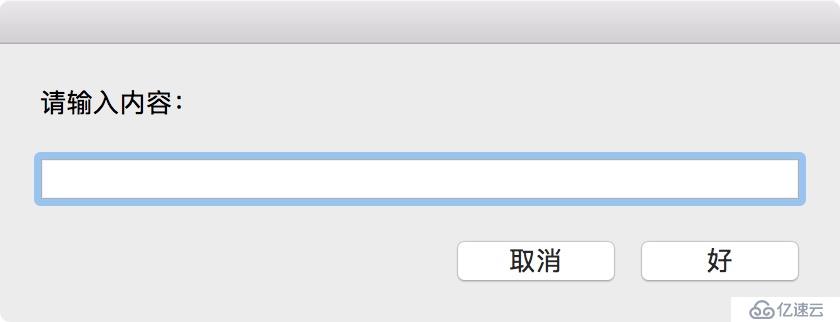 AppleScript 快速入门