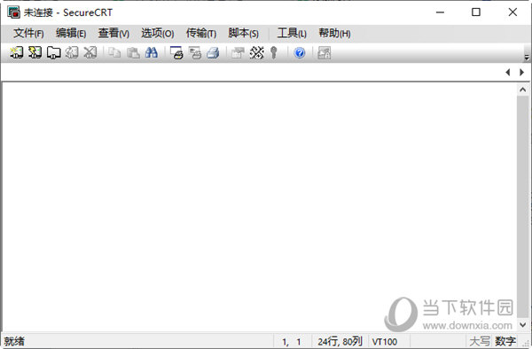 SecureCRT5.1.3中文版