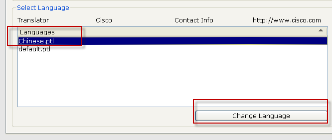 Cisco Packet Tracer截图
