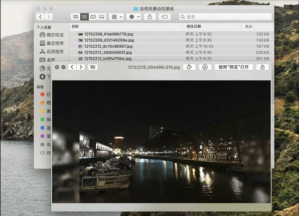 动图封面