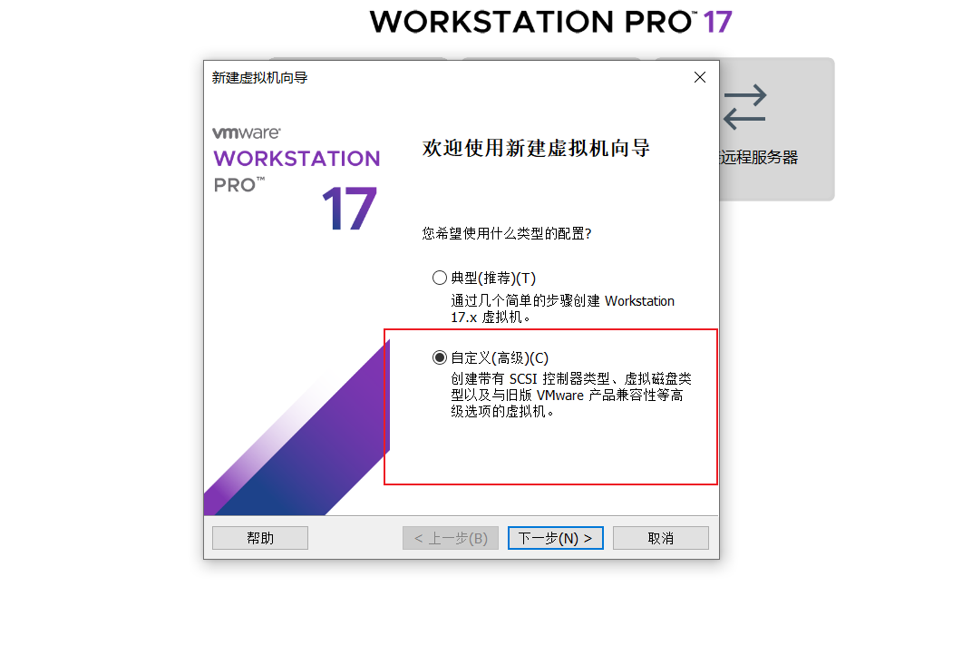 image-20230424081316475