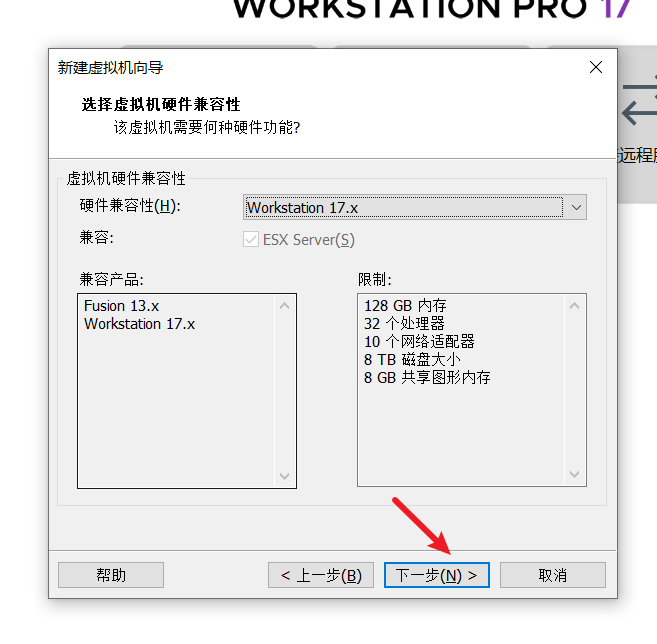 image-20230424081426797