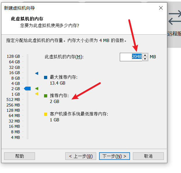 image-20230424082503327