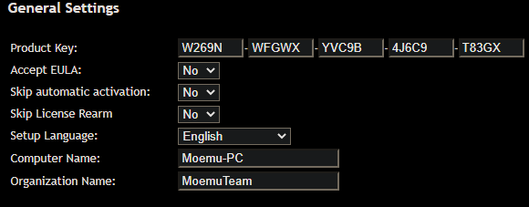 Windows 应答文件创建