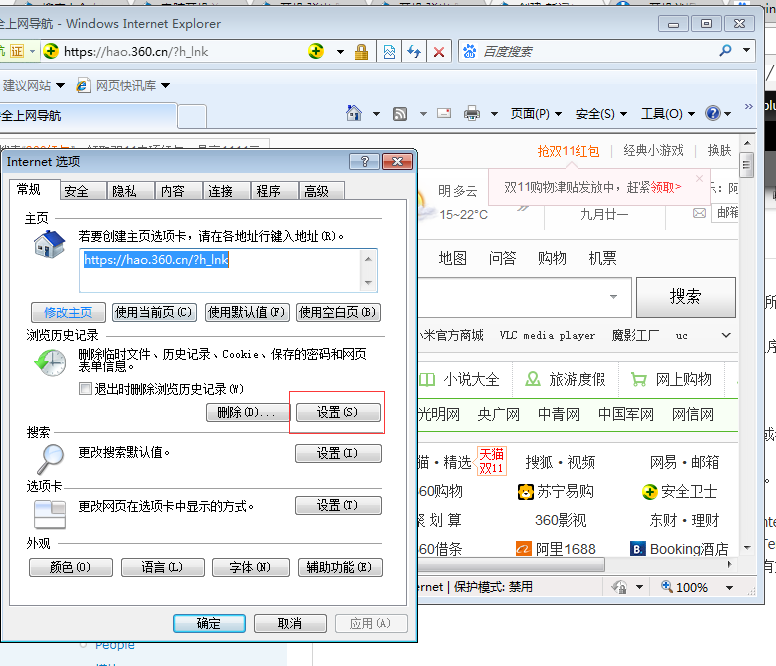 1540780998918974.png image.png