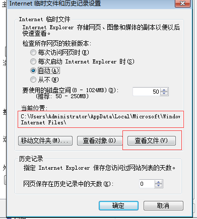 1540781023255629.png image.png