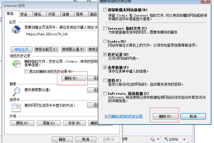 1540781546441027.png image.png