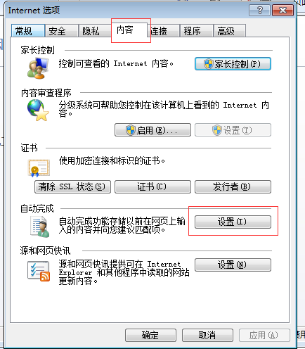 1540781619628719.png image.png