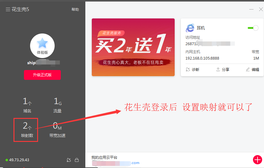 1569047072317408.png image.png