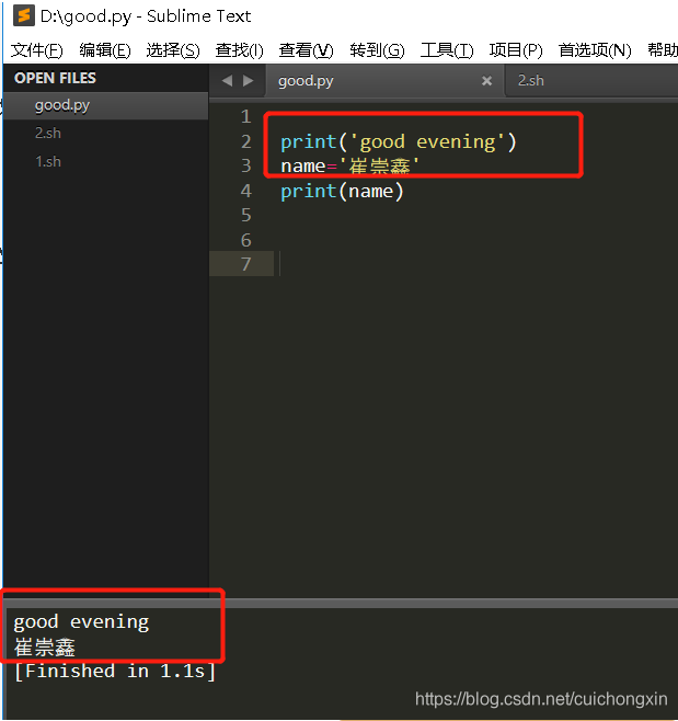 1605466362889702.png image.png