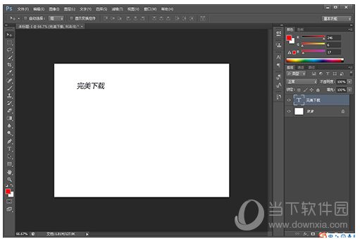 1606778530251686.png image.png
