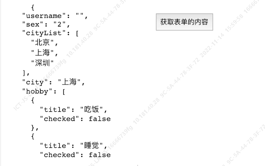 1668384041580399.png image.png