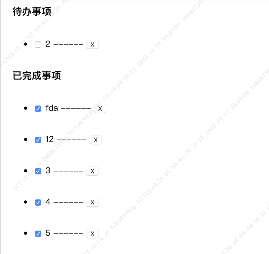 1668384121546028.png image.png