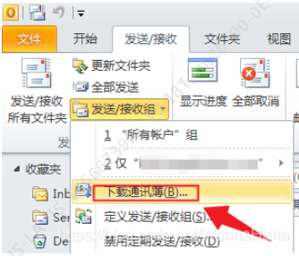 1675721977877209.png image.png