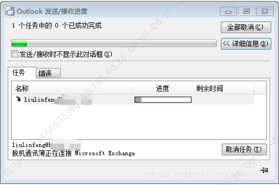 1675721988432741.png image.png