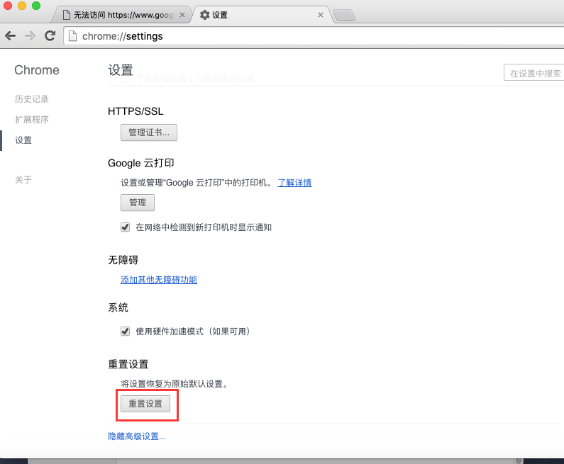 1695623926219147.png image.png