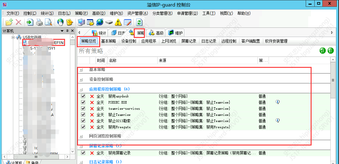 1696337920227673.png image.png