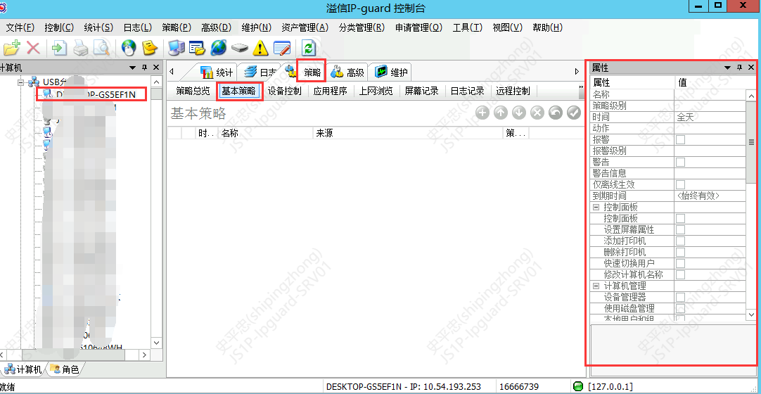 1696338008359388.png image.png
