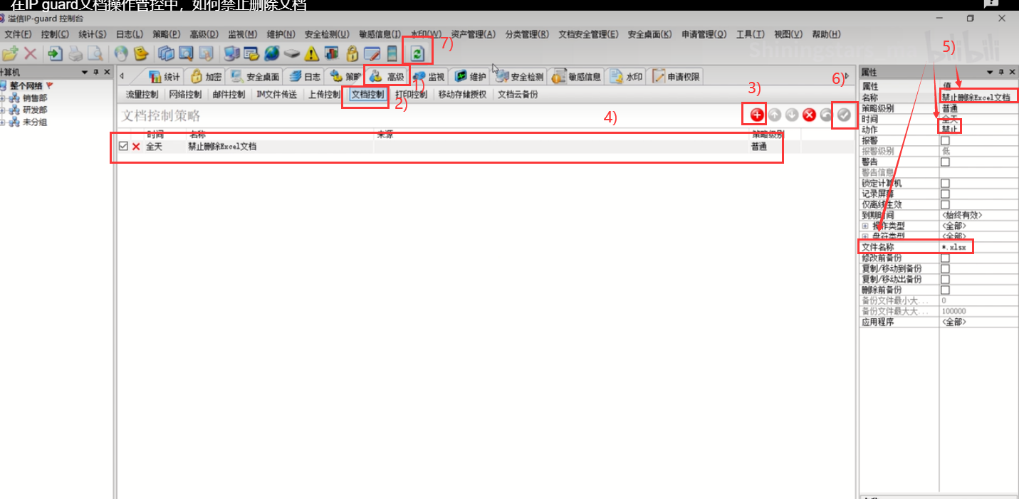 1696338619728460.png image.png