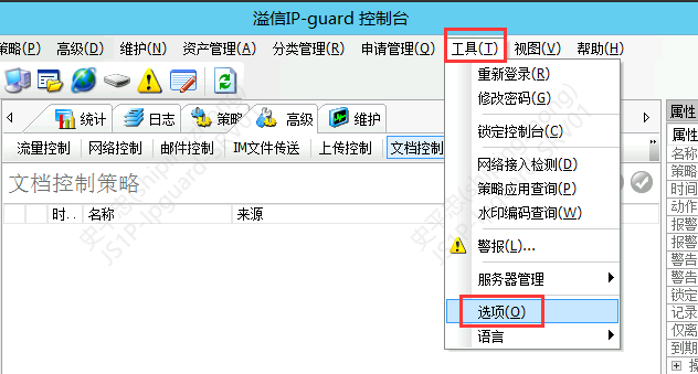 1696339128114096.png image.png