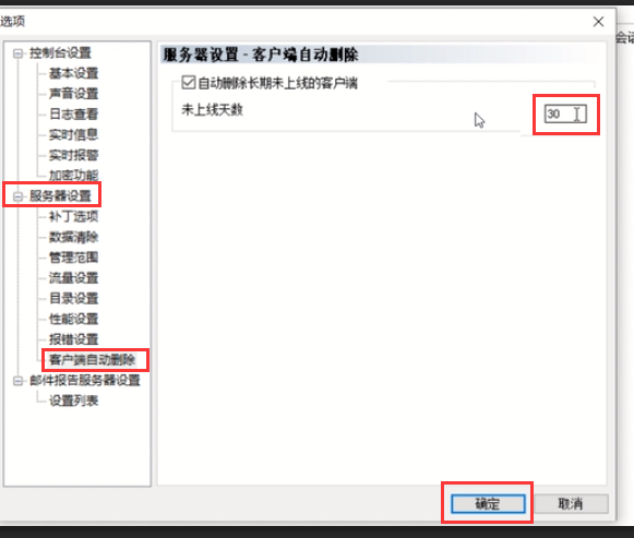 1696339251166092.png image.png