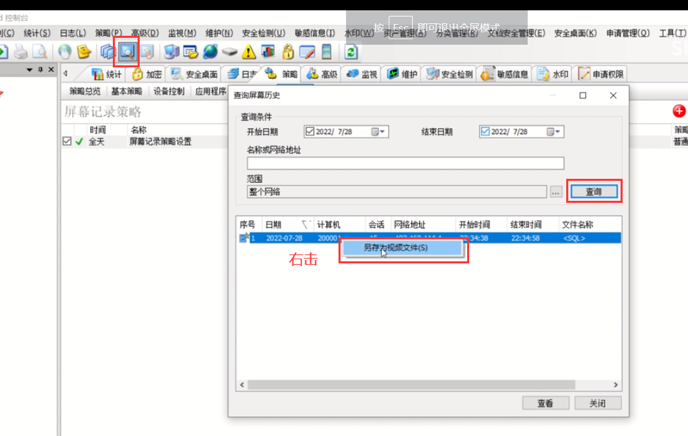 1696340338327332.png image.png