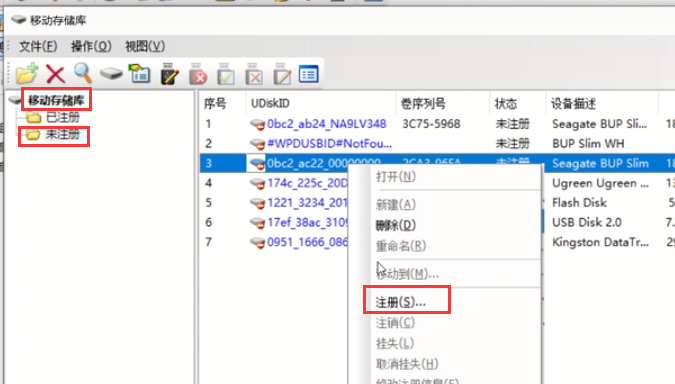 1696377139689256.png image.png