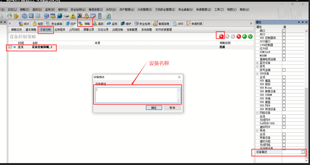1696377860447959.png image.png