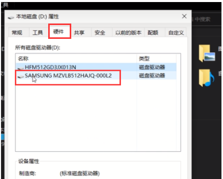 1696377975563709.png image.png