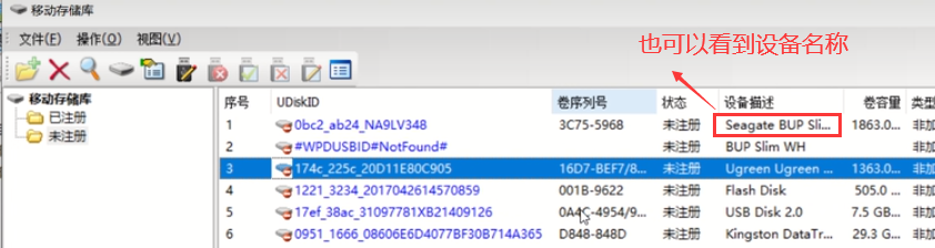 1696378428419346.png image.png