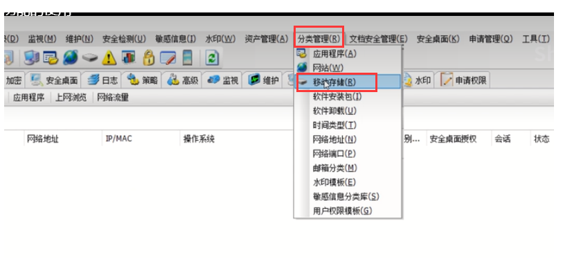 1696379066877090.png image.png