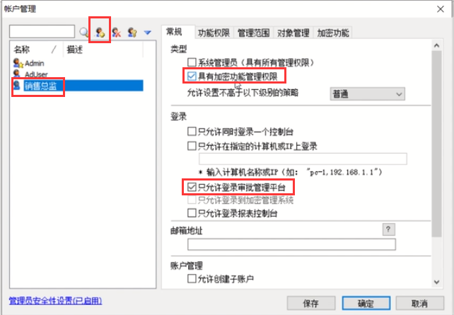 1696388911336814.png image.png