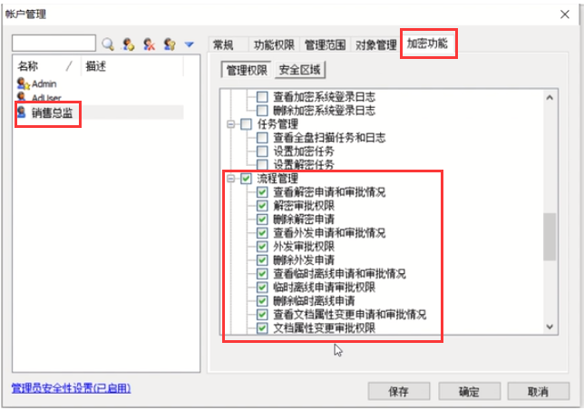 1696388936514617.png image.png