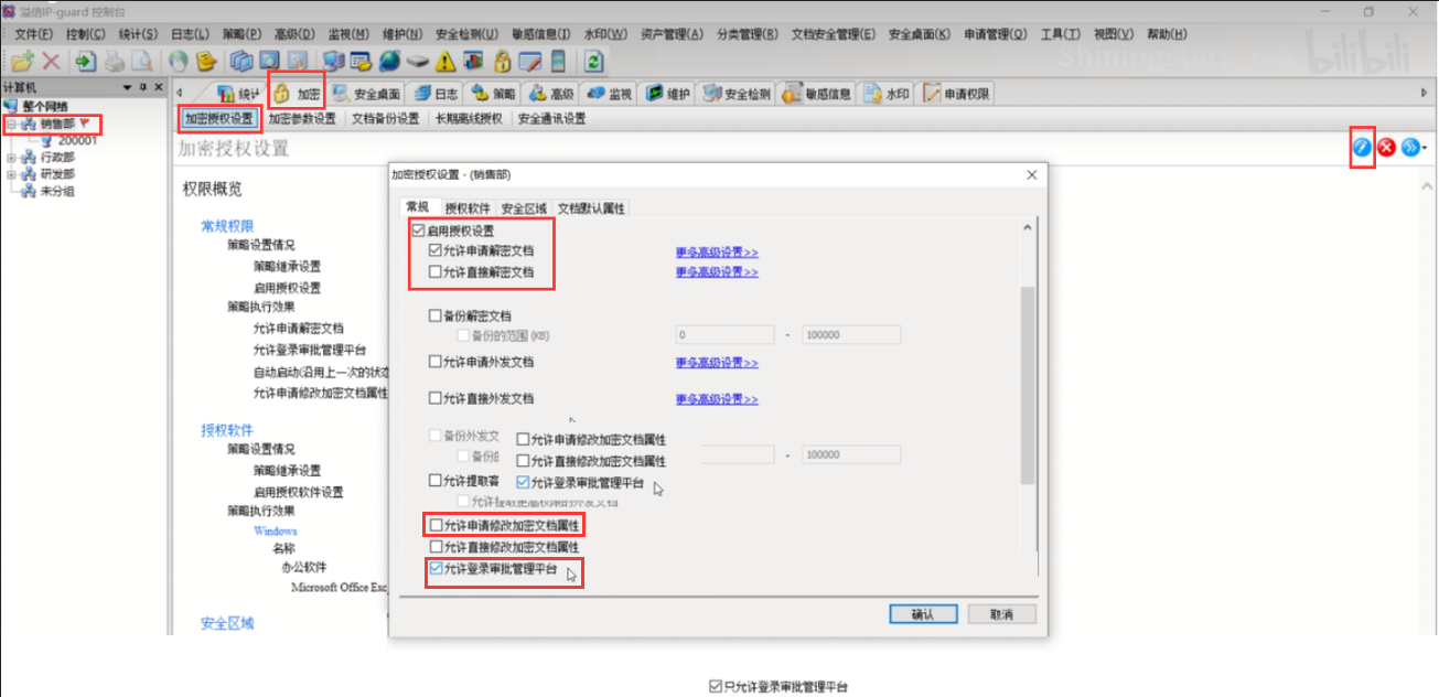 1696390020990398.png image.png