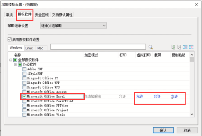 1696390055472481.png image.png