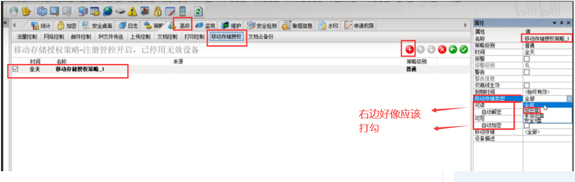 1696390549315316.png image.png