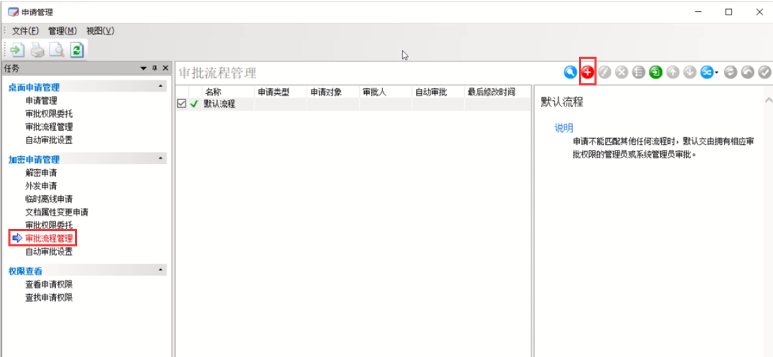 1696391880612977.png image.png
