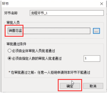 1696392066361980.png image.png