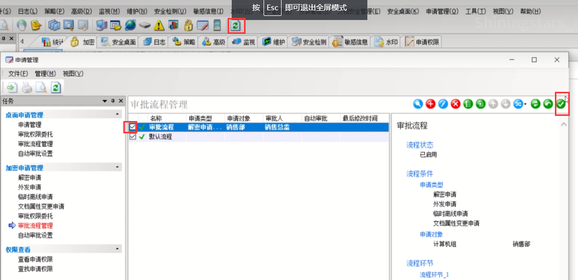 1696392142588940.png image.png