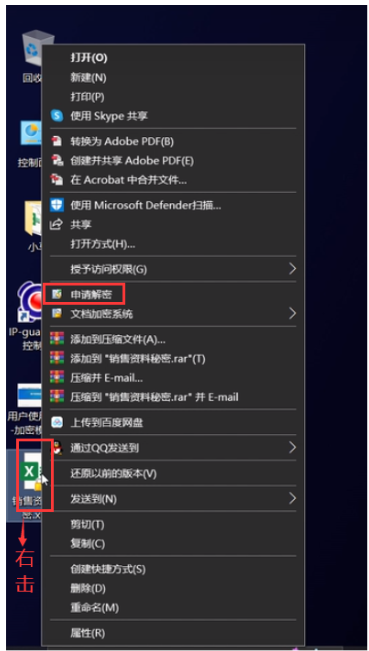 1696392867386558.png image.png