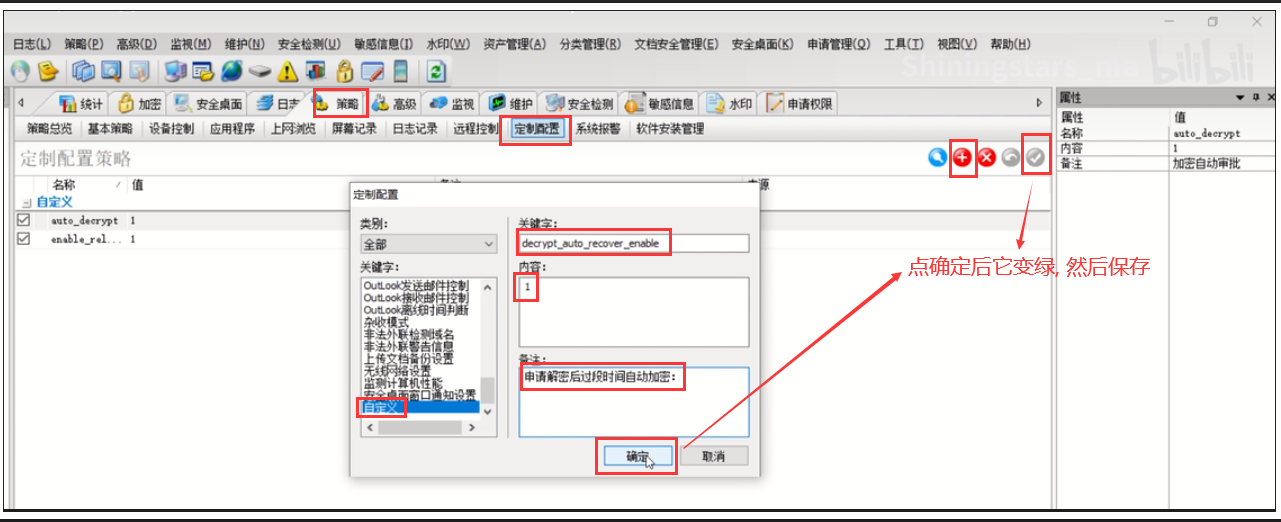 1696427417434706.png image.png
