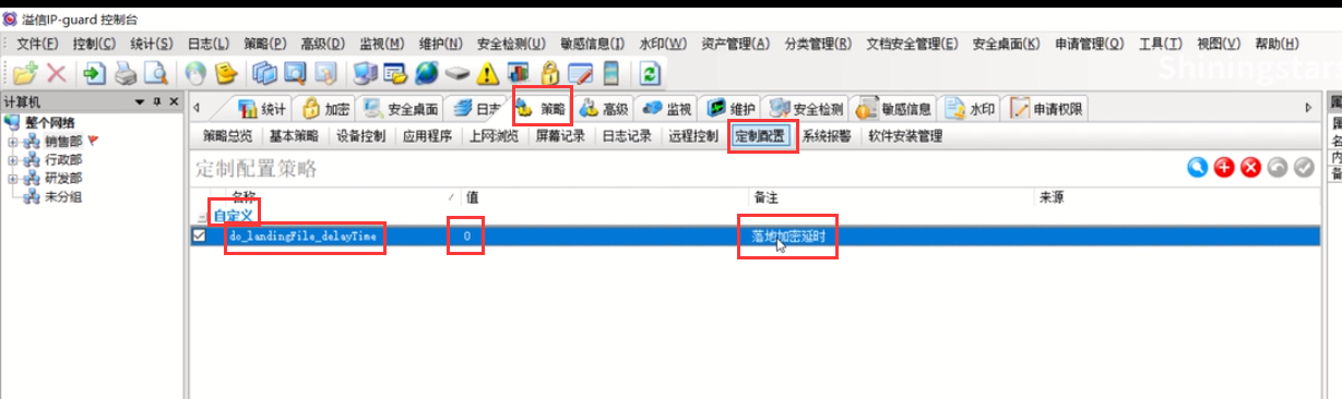 1696429840227694.png image.png